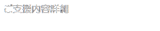 eLXg {bNX: xeڍ