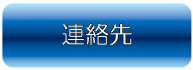 lp`: pۂ: A