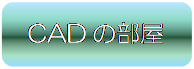 lp`: pۂ: CAD̕