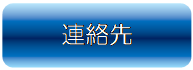lp`: pۂ: A
