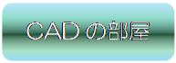 lp`: pۂ: CAD̕